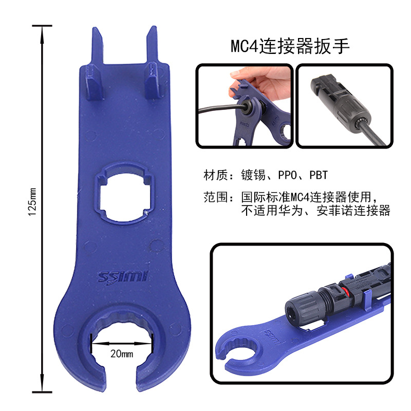 Mini MC4 Connector Spanner Sol - Solar Cable Mc4 Connector review and price