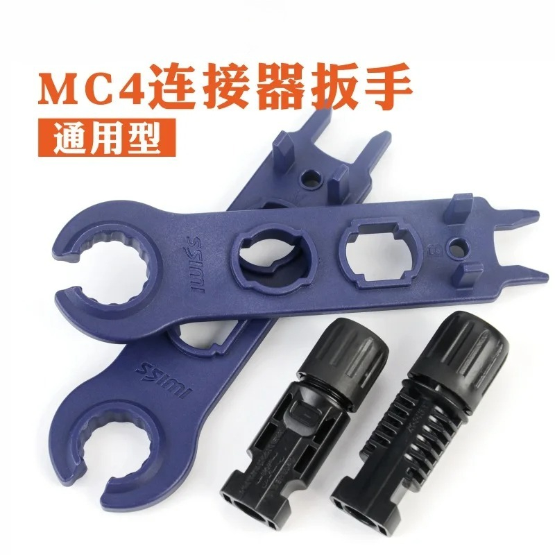 Mini MC4 Connector Spanner Sol - Solar Cable Mc4 Connector review and price